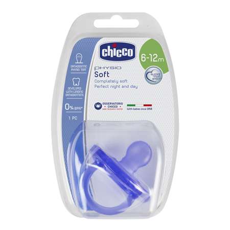 Пустышка Chicco силикон от 6 мес.