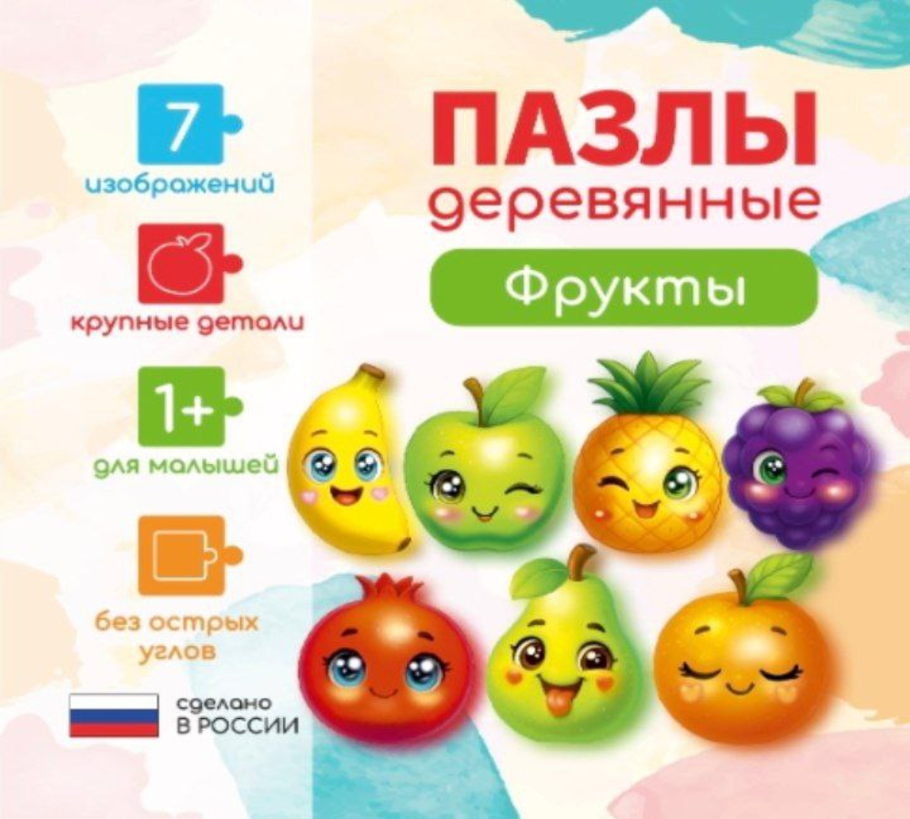 Пазл tomkiDM веселые фрукты деревянный - фото 4