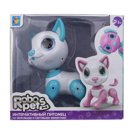 Интерактивная игрушка Robo Pets Робо- пёс белый