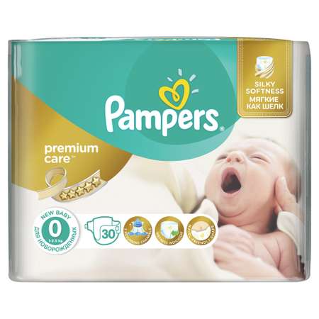 Подгузники Pampers Premium Care 0 (до 2,5 кг) 30 шт.