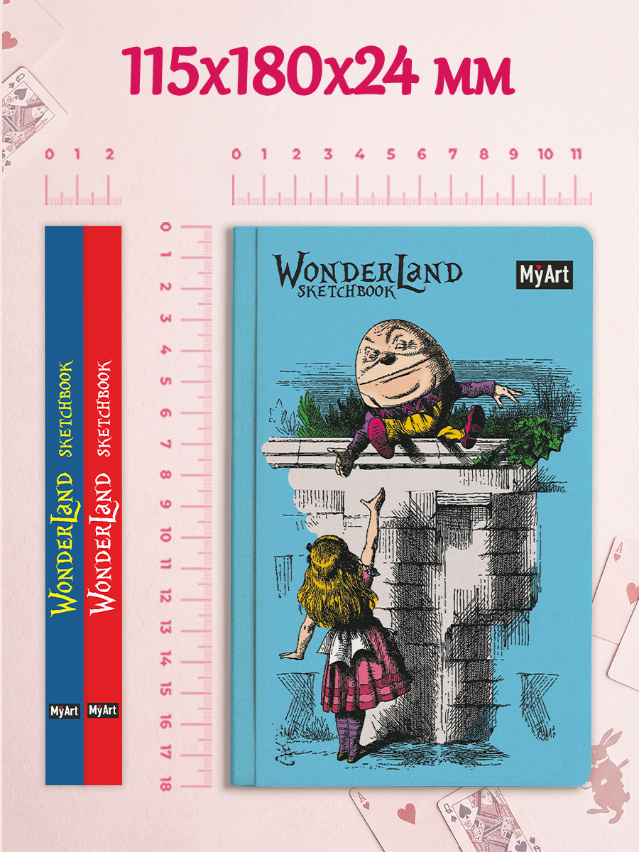 Блокнот Проф-Пресс скетчбук Wonderland комплект из 2 шт по 64 л 116х180 мм Алиса с фламинго+Шалтай-Болтай - фото 6