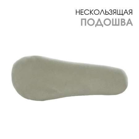 Чешки BEST.A