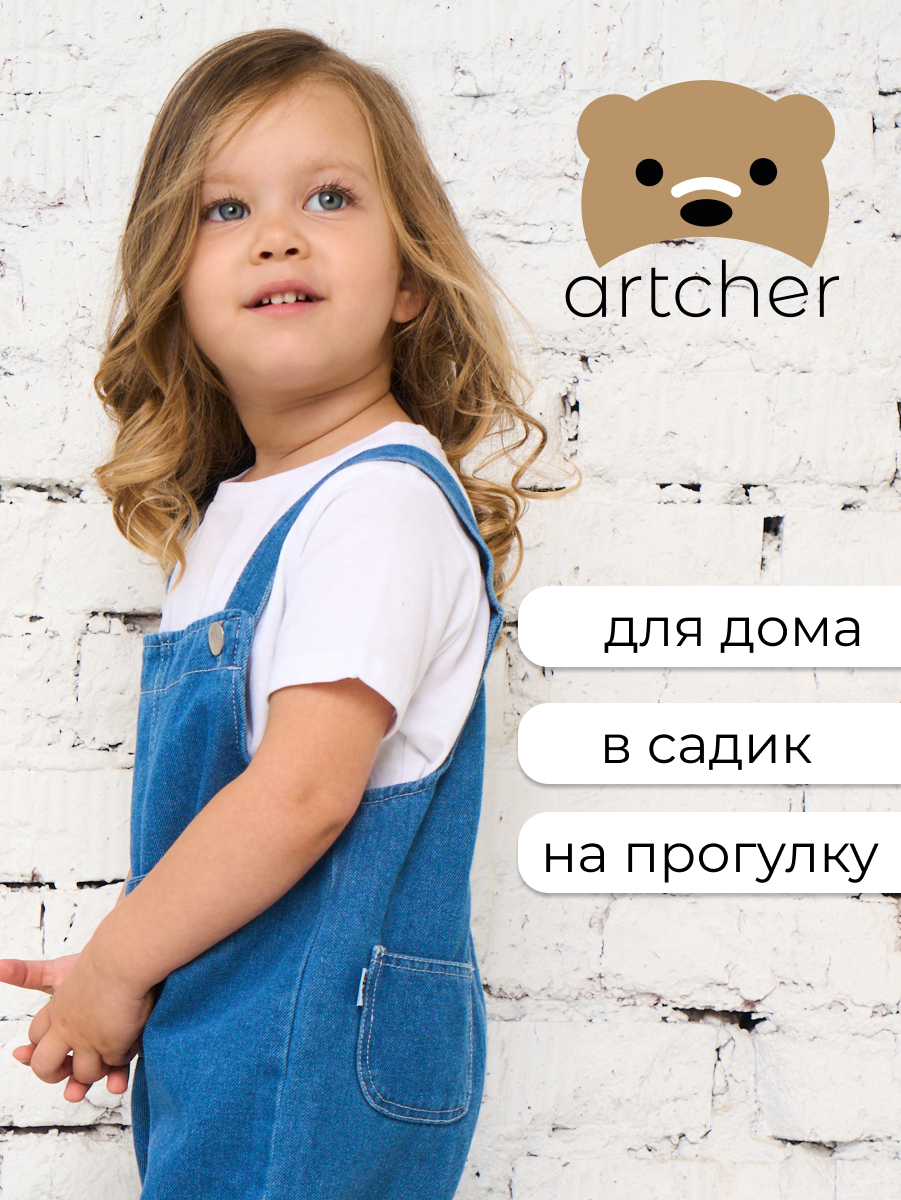 Полукомбинезон Artcher Комбинезон0005Синий - фото 2