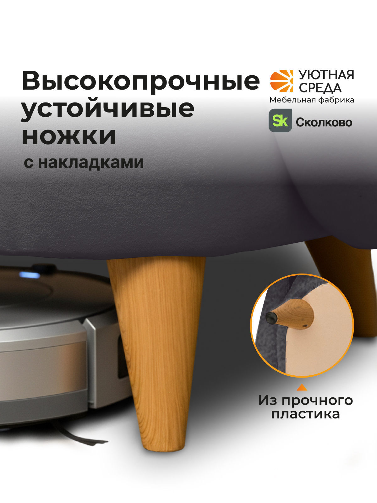 Диван Уютная среда графитовый велюр черный - фото 10