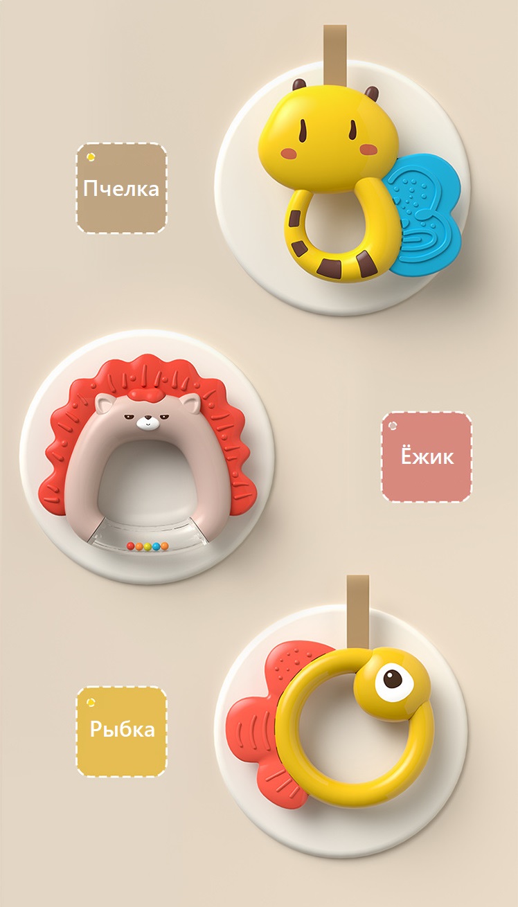 Коврик SHARKTOYS - фото 8