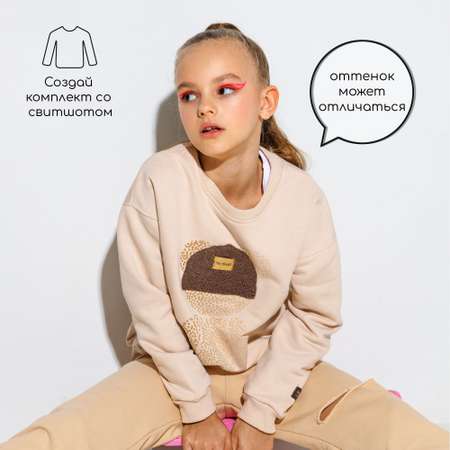 Брюки Amarobaby