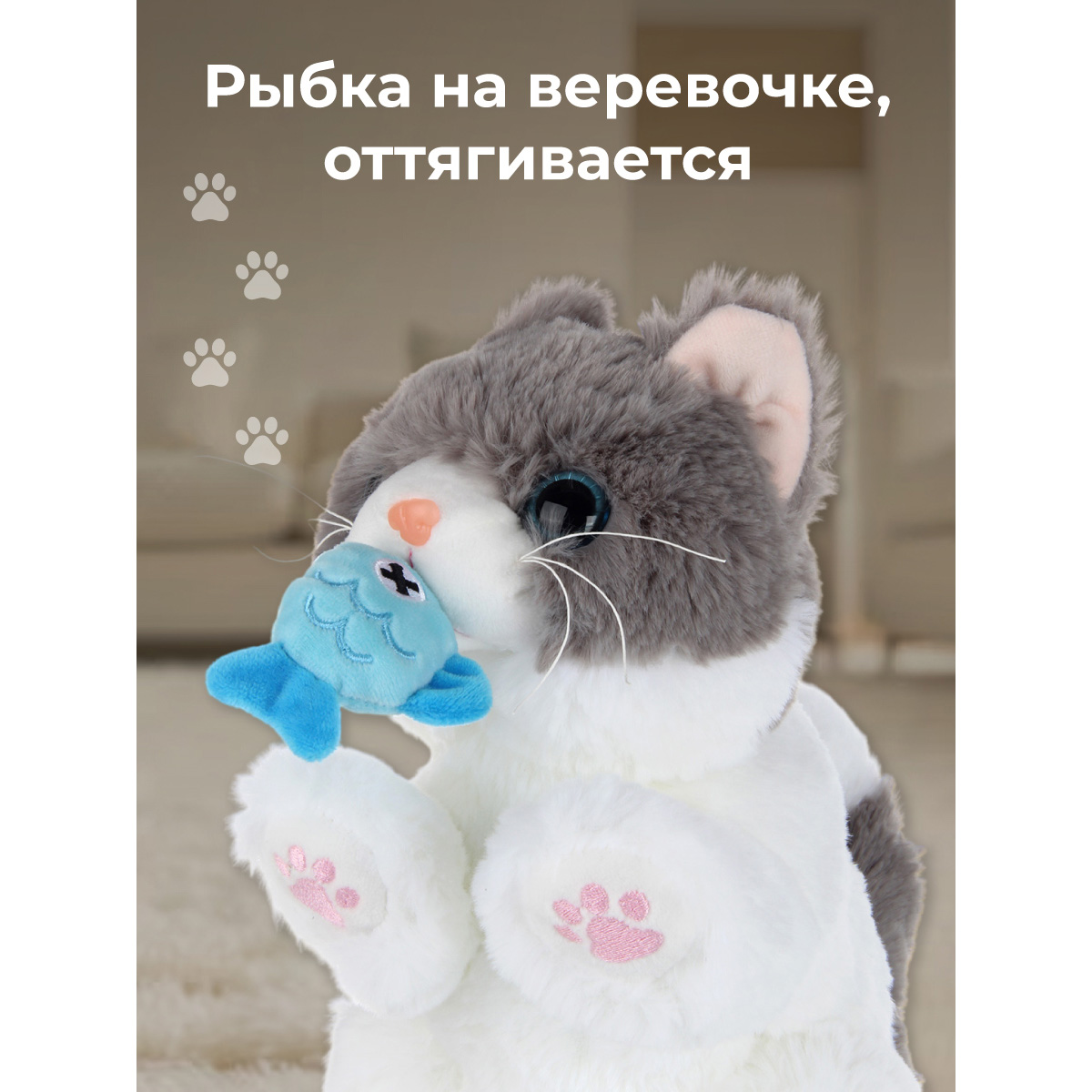 РУ Veld Co - фото 6