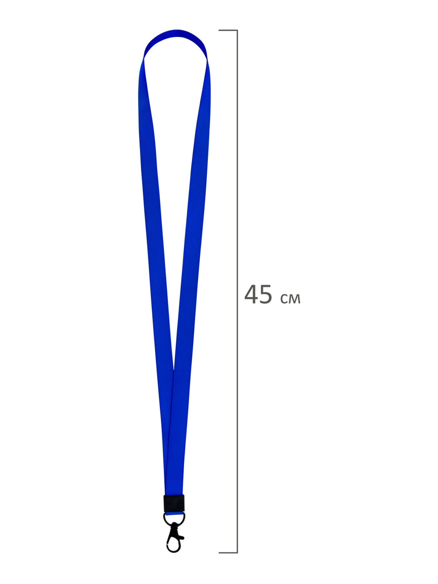Бейдж Brauberg синий - фото 13