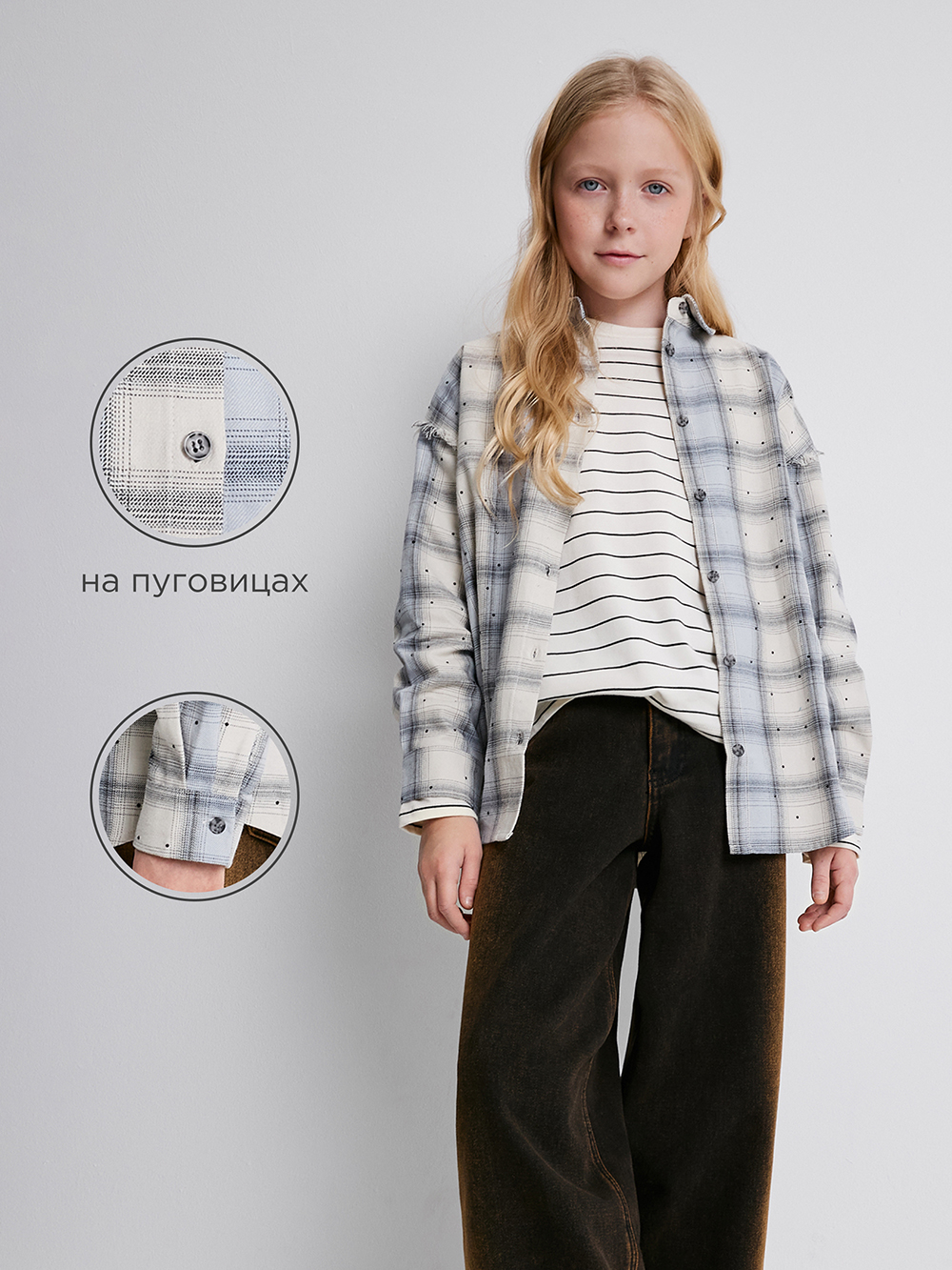 Рубашка Acoola 20230260010_0092564 - фото 3