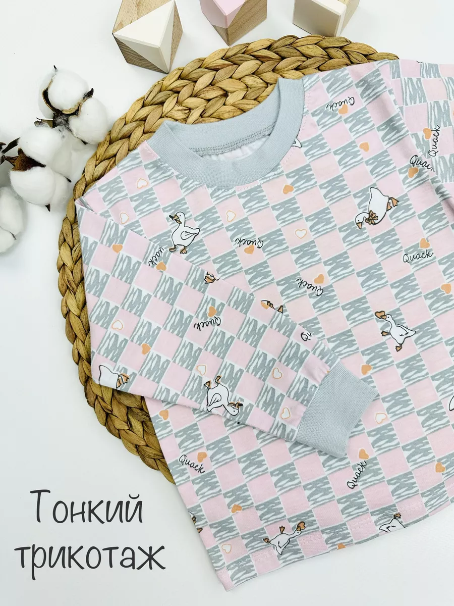 Пижама АРТЕМКА ПЖ-10/гуси - фото 3