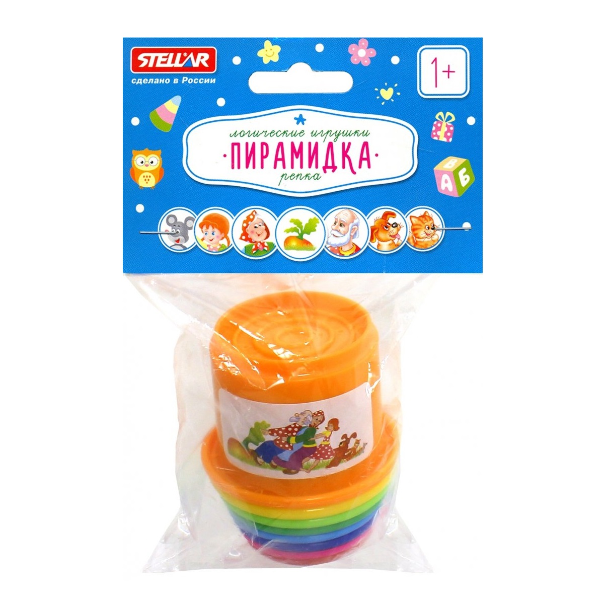 Игрушка STELLAR пирамидка Репка - фото 4