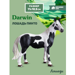Фигурка DARWIN Животные Лошадь