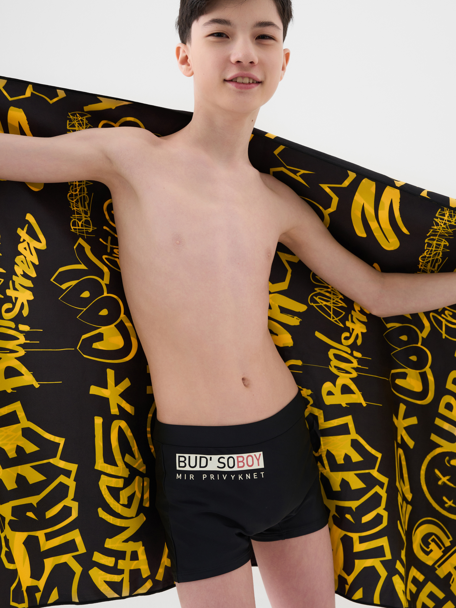 Полотенце PlayToday 80 x 130 см - фото 2