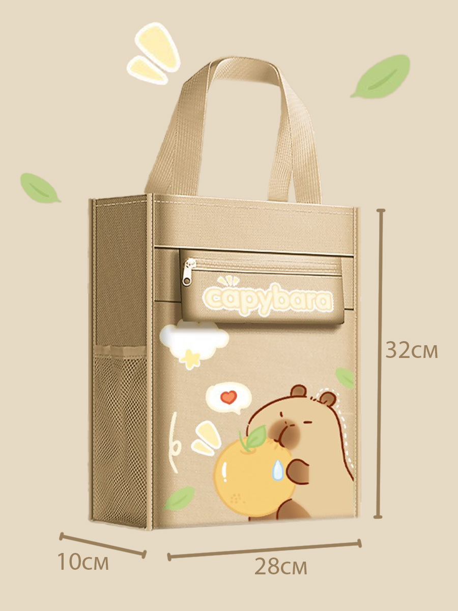 Сумка myTrend CAPYBARA - фото 2