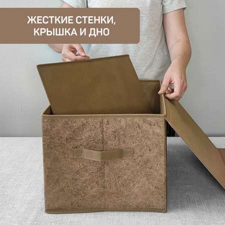 Короб стеллажный VALIANT с крышкой большой 40*30*25 см