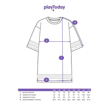 Платье PlayToday