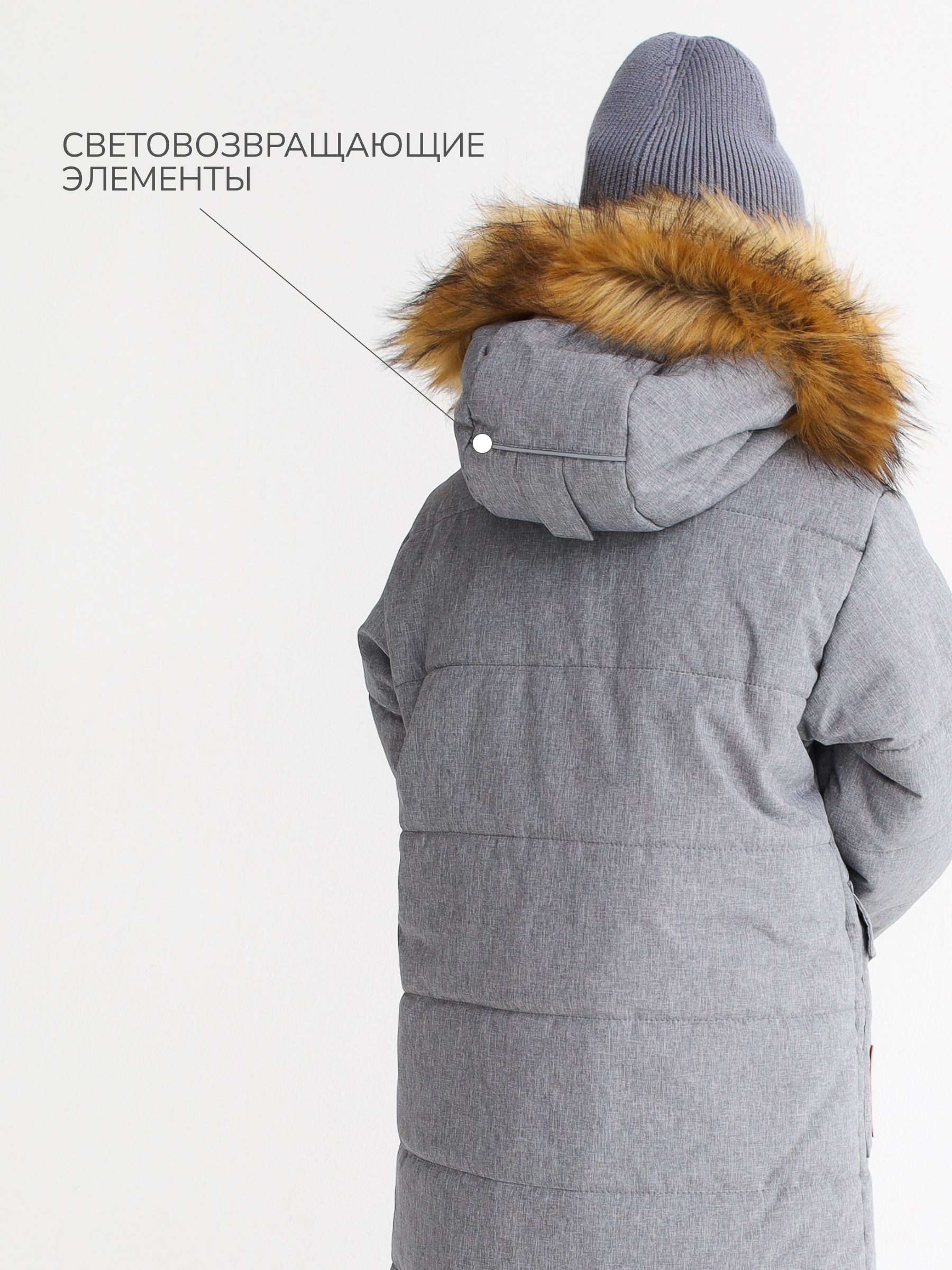 Куртка MINIDINO MDW1-JW003/0Куртка зимняя School акула - фото 4