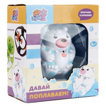 Игрушка УТИ ПУТИ