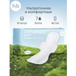 Послеродовые прокладки Happy Baby 420 мм