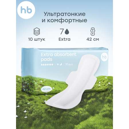 Послеродовые прокладки Happy Baby 420 мм