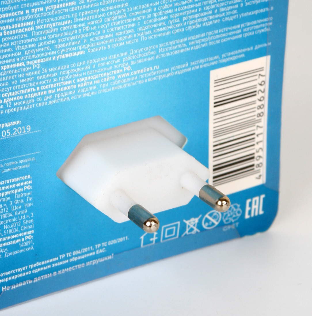 Ночник Camelion Месяц - фото 2