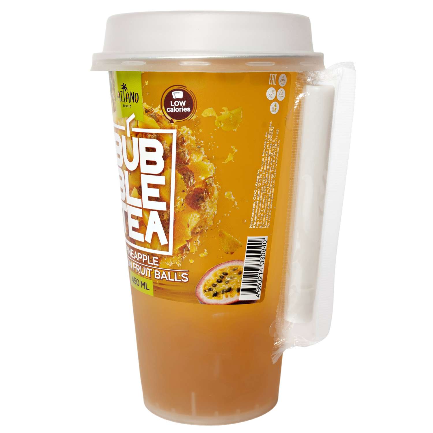 Напиток безалкогольный Aziano со вкусом ананаса и джус боллами маракуйя 450мл - фото 3