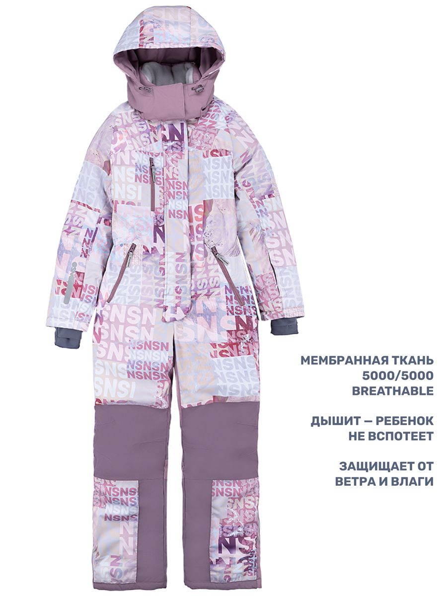 Комбинезон NIKASTYLE 8з2824 бежевый/орхидея - фото 6
