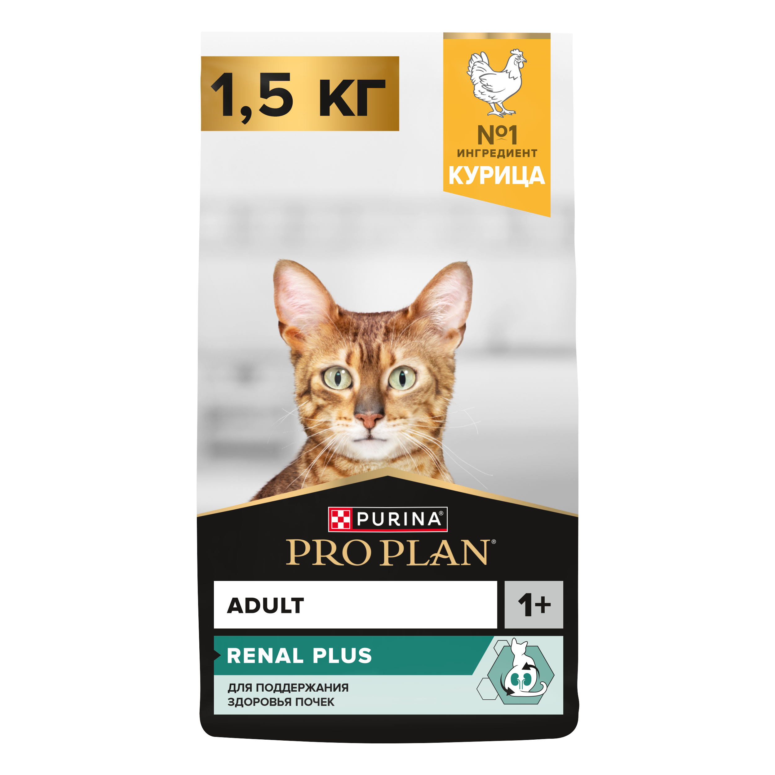 Корм сухой для кошек PRO PLAN RENAL PLUS 1.5 кг с курицей - фото 1