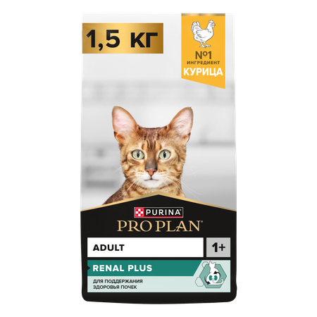 Корм сухой для кошек PRO PLAN RENAL PLUS 1.5 кг с курицей