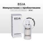 Тоник EGIA Biocare System /Мини-формат/ с пребиотиками 50 мл