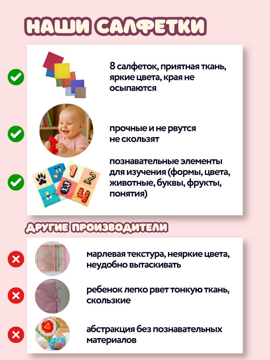 Игрушка SmartiHop сортер Единорог - фото 3