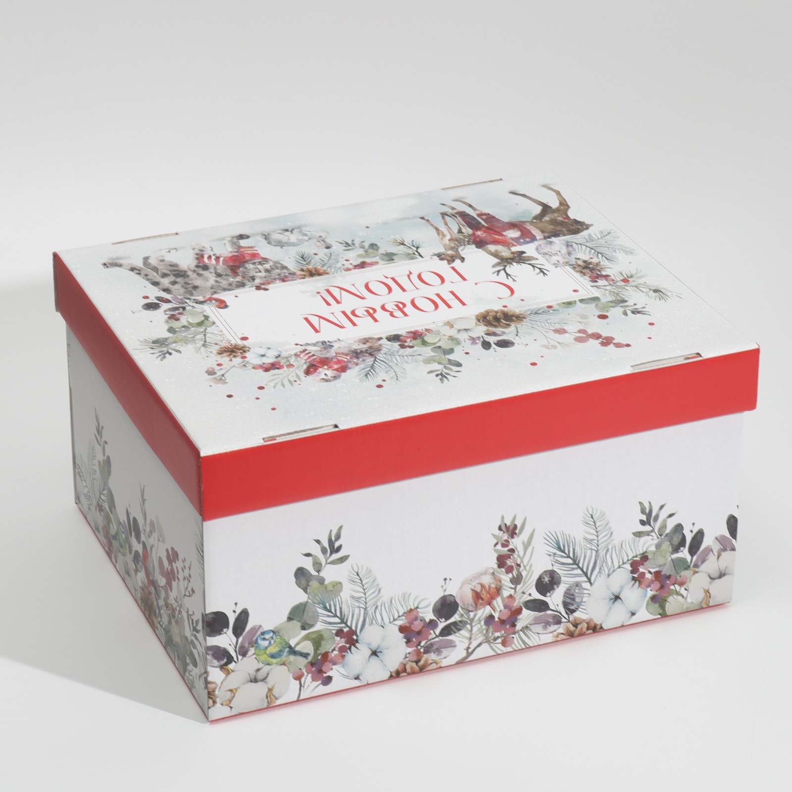 Складная коробка Дарите Счастье «Новогодняя акварель». 31.2×25.6×16.1 см - фото 2