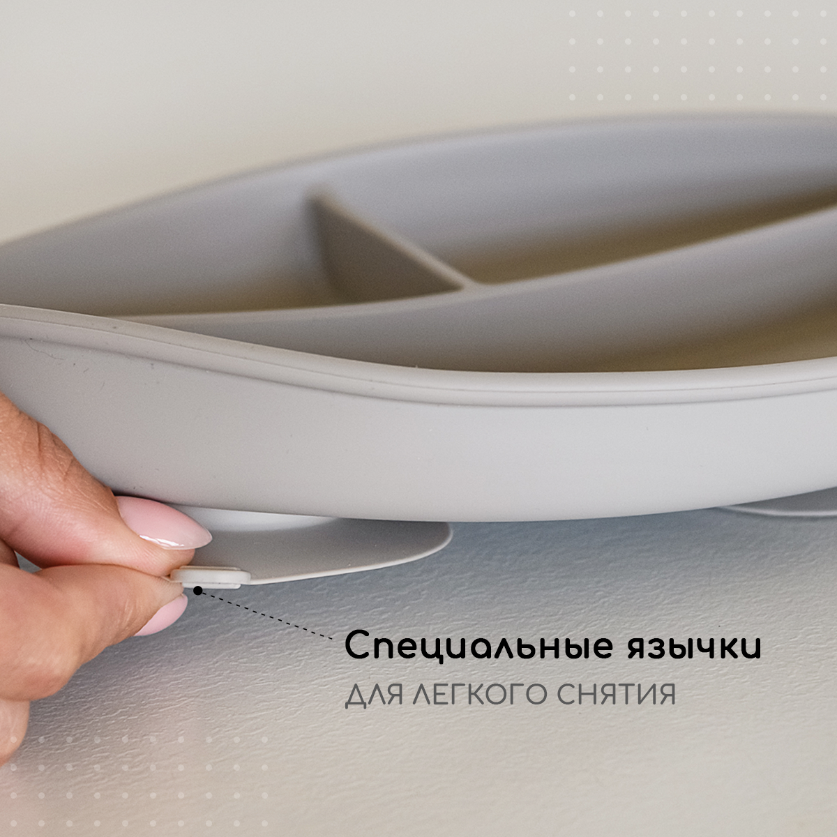 Тарелка Miyoumi - фото 4