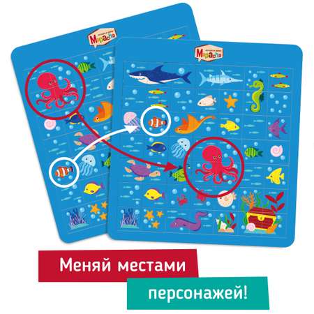 Пазл Mapacha деревянный