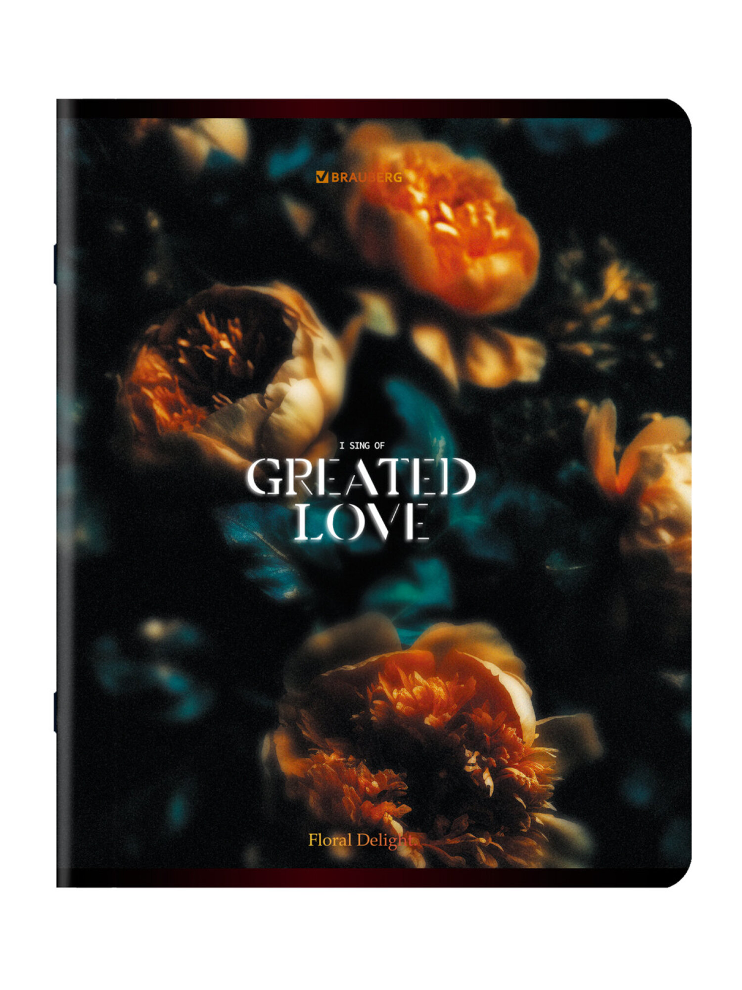 Тетрадь Brauberg клетка 48 лист. 5 шт. - фото 11