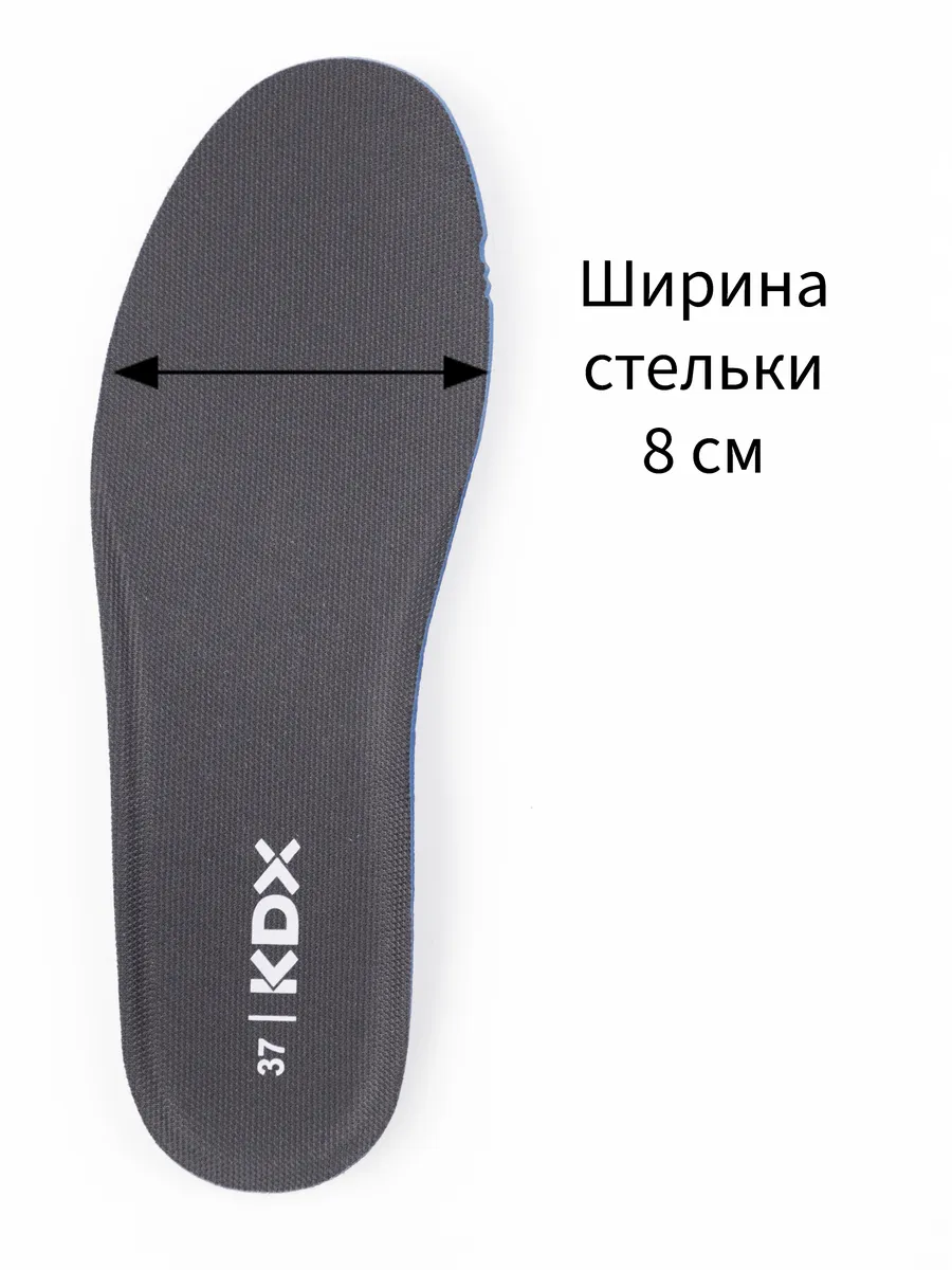Кроссовки KDX ROY-33 grey - фото 27