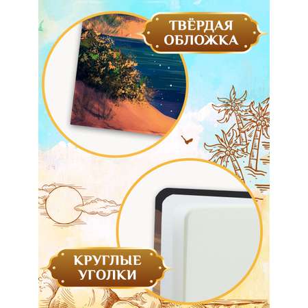 Скетчбук Проф-Пресс блокнот на резинке. Восток. А5 80 лист. 1 шт.