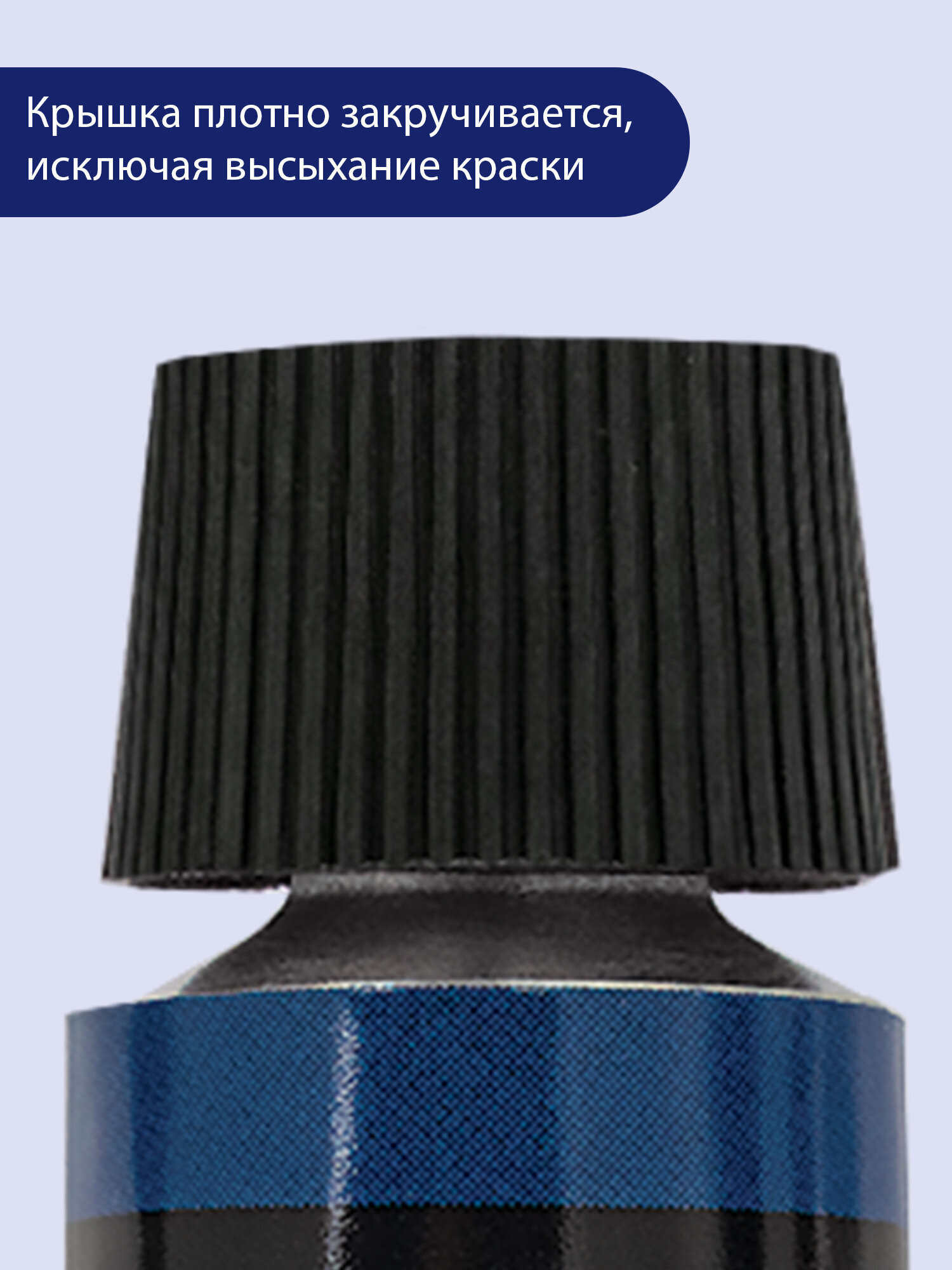 Краски акриловые Brauberg 24 цв. - фото 9