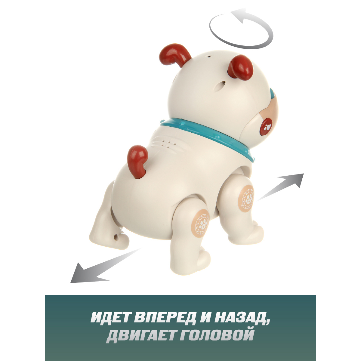 Игрушка Veld Co робот - фото 4