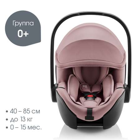 Автокресло Britax Roemer Baby-Safe Pro и Vario base Isofix 0+/1 (0-18 кг) розовый