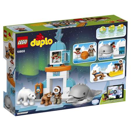 Конструктор LEGO DUPLO Вокруг света: Арктика блочный