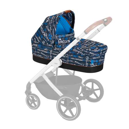 Прогулочный блок Cybex Cot S