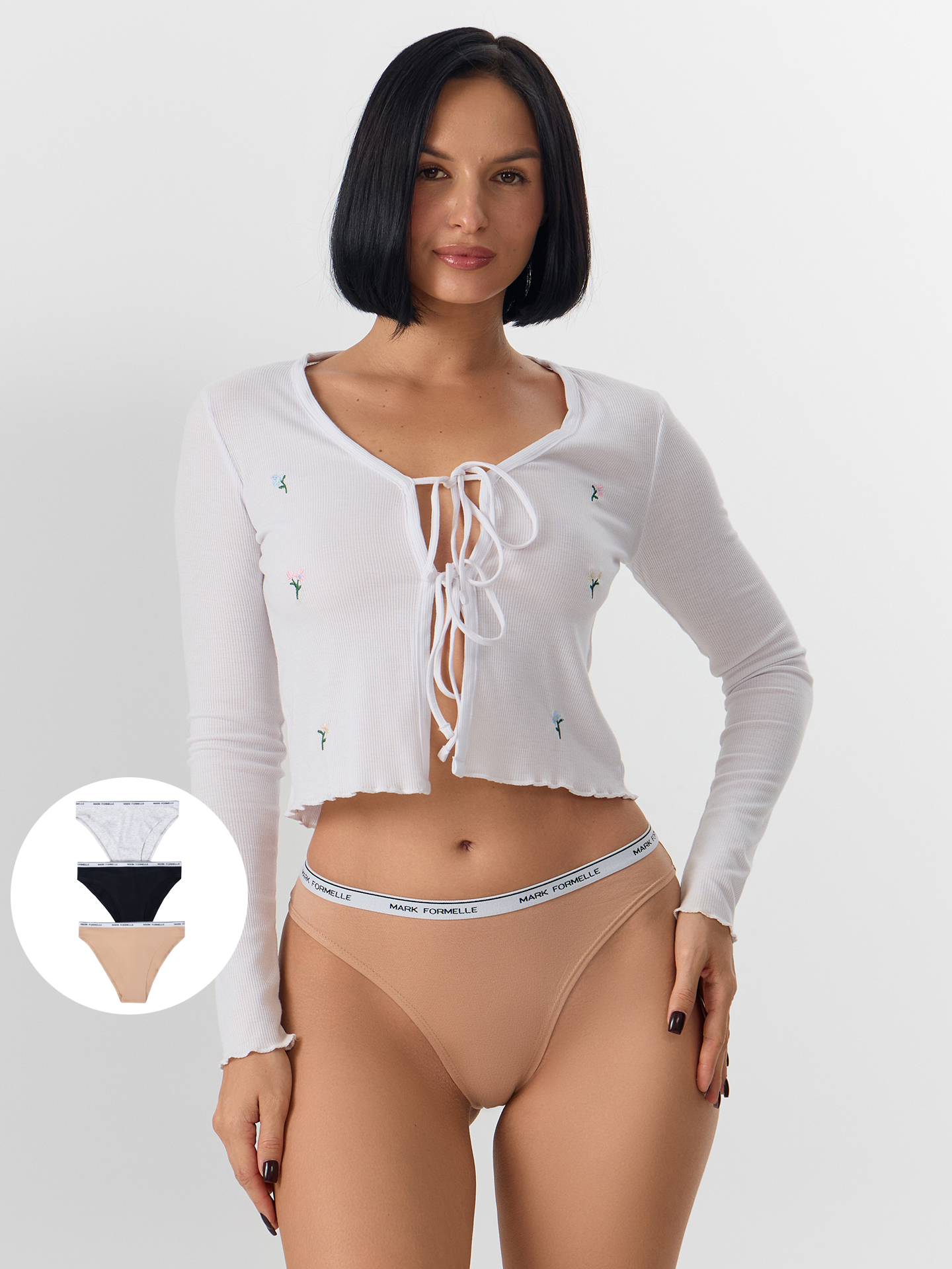 Трусы 3 шт Mark Formelle (Марк Формэль) 412574-1-3/песочный - фото 1