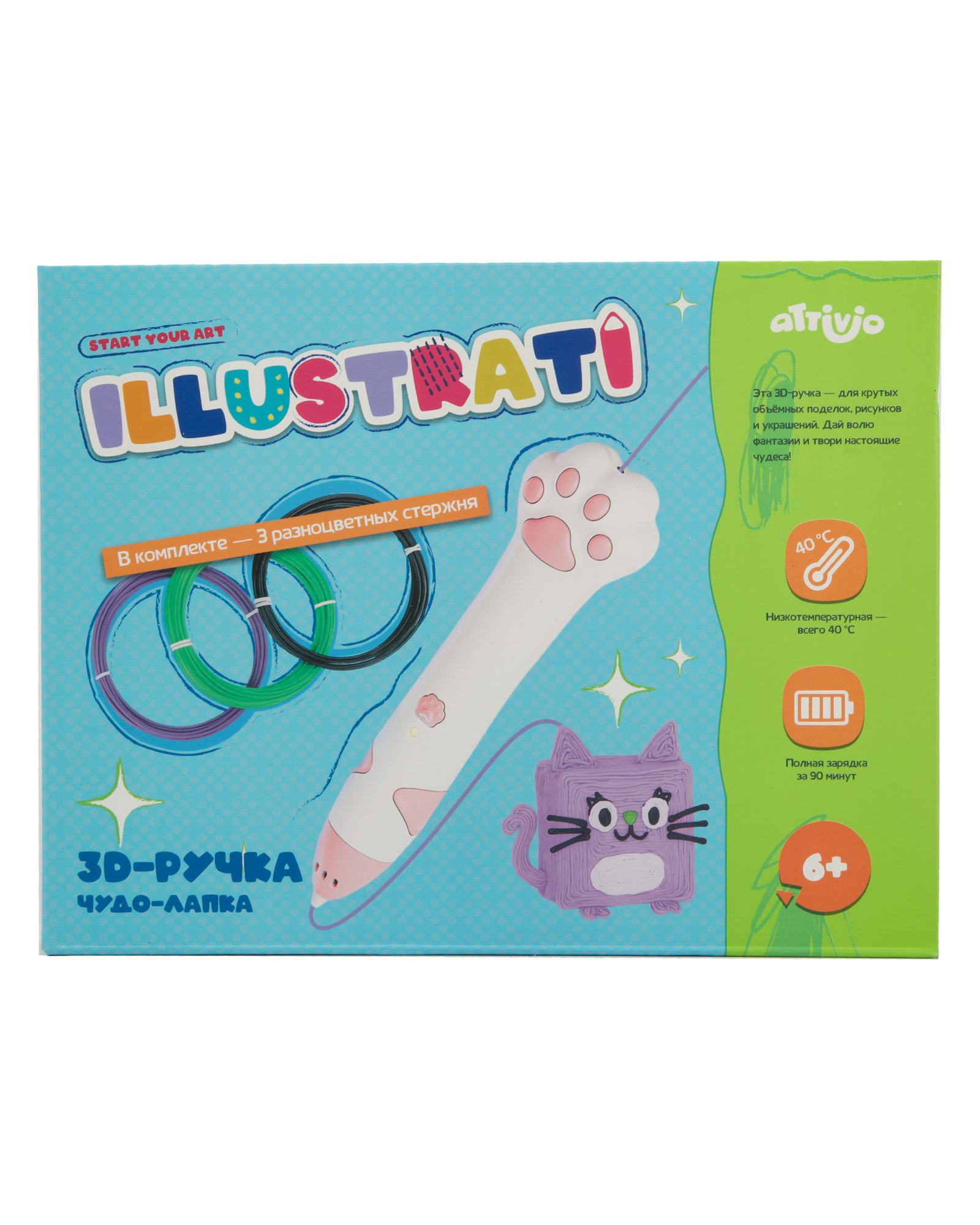 3D ручка Attivio Лапка - фото 1