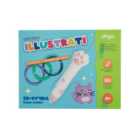 3D ручка Attivio Лапка