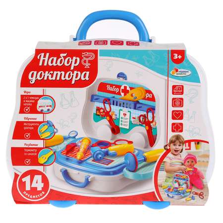 Игрушка Играем вместе Доктор (инструменты)