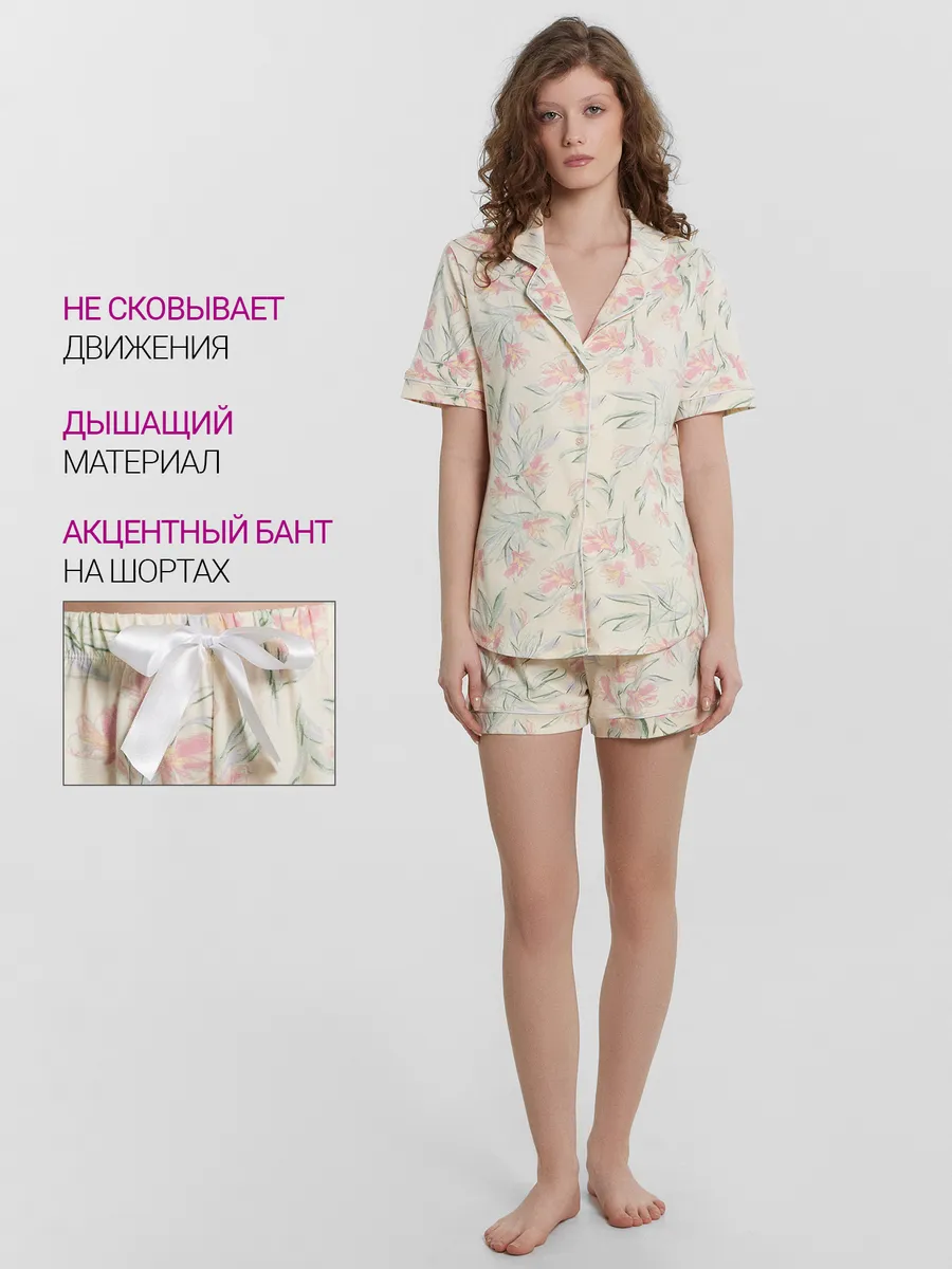 Пижама Mark Formelle (Марк Формэль) 592478/лилии на сливочном - фото 3