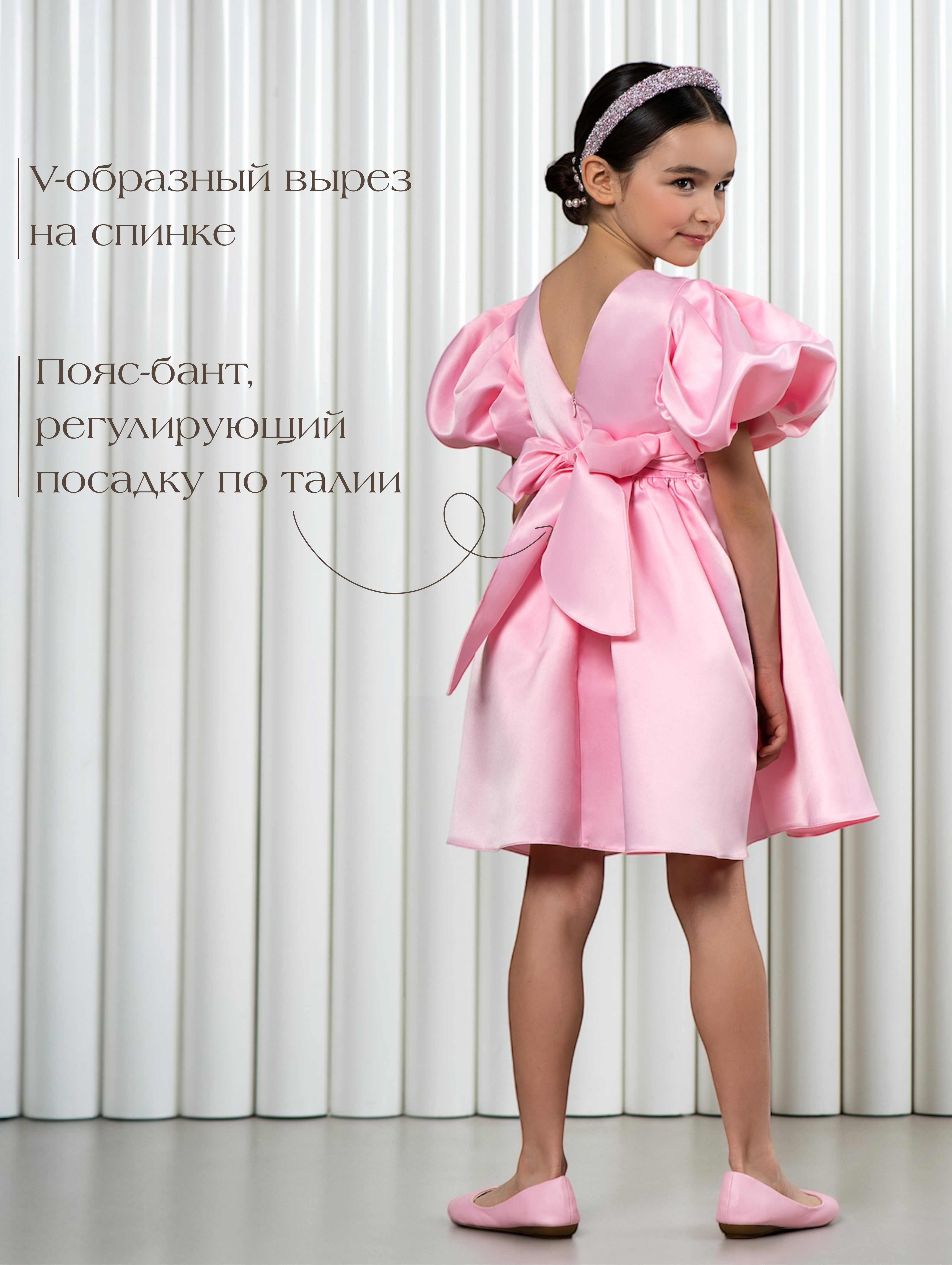 Платье LisaWeta D-145 розовый - фото 8