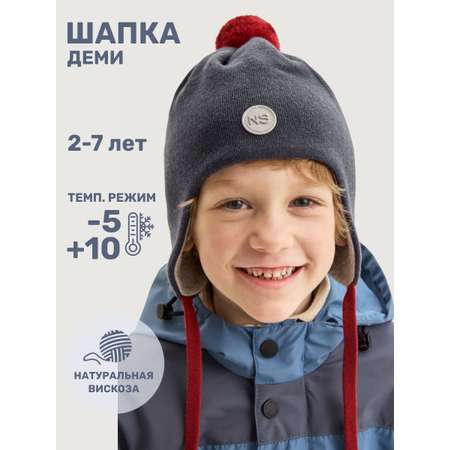 Шапка NIKASTYLE