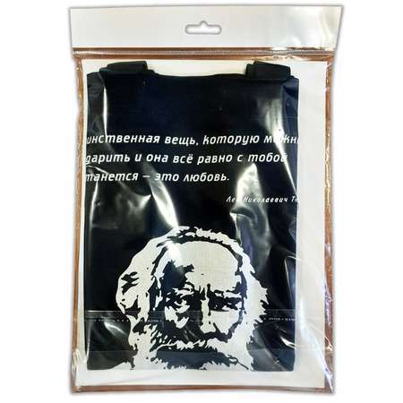 Экосумка РУЗ Ко